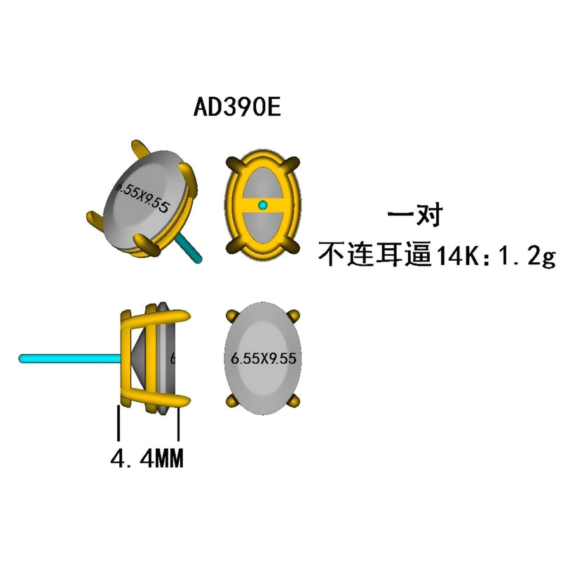 Diamond Stud Earring 3 ct TCW, Yellow Gold